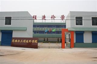 本店相册